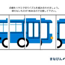 67e62d16f09fa067b0fad8d4