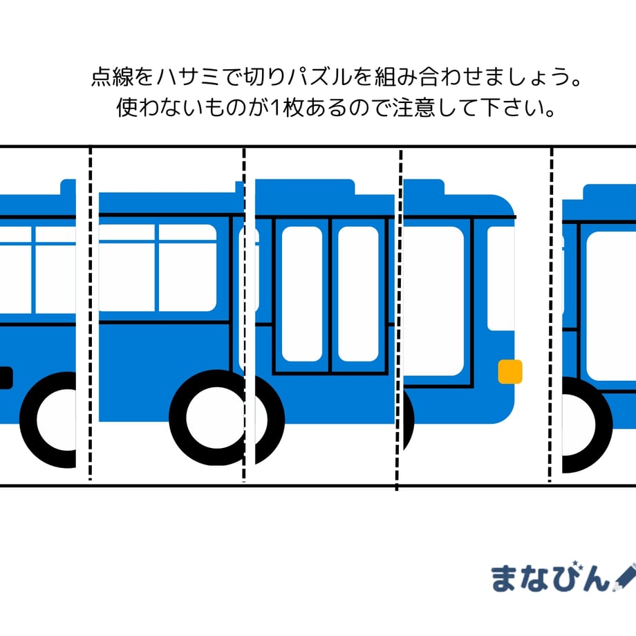 67e62d16f09fa067b0fad8d4