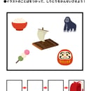 67e62970be2d12339fcb85fe