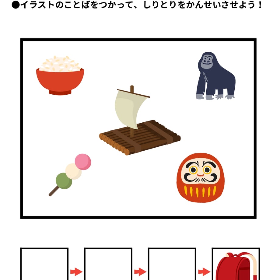 67e62970be2d12339fcb85fe