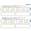 68c8ceeb6857f83d73ccb86c