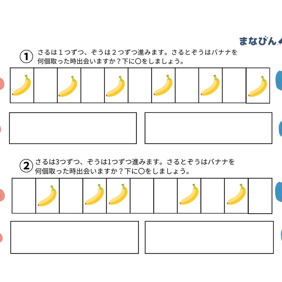 68c8ceeb6857f83d73ccb86c