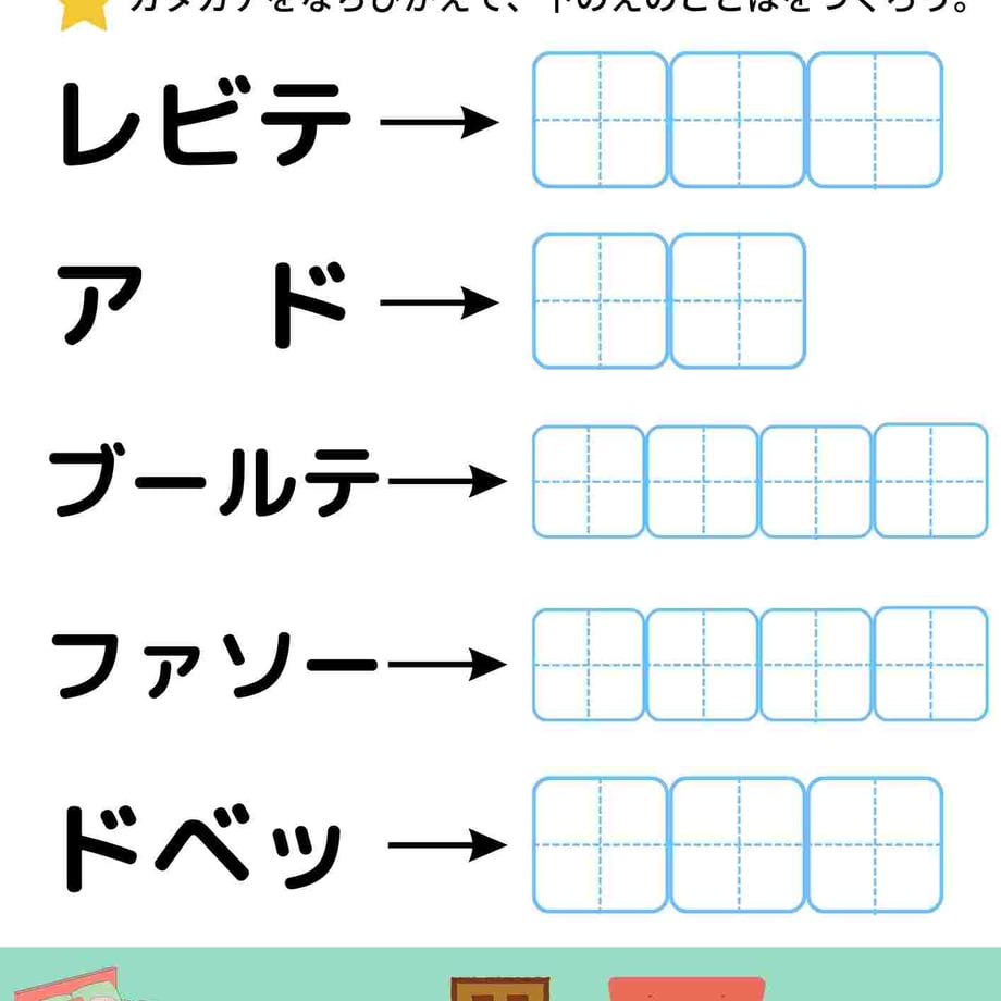 659b761fa517630d8f5021cb