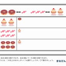 659b61aa23e19007d570258b