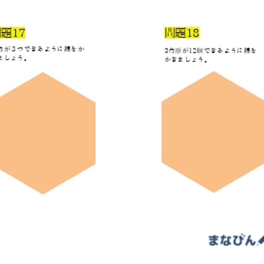 67cfa949b294536ee80f7922