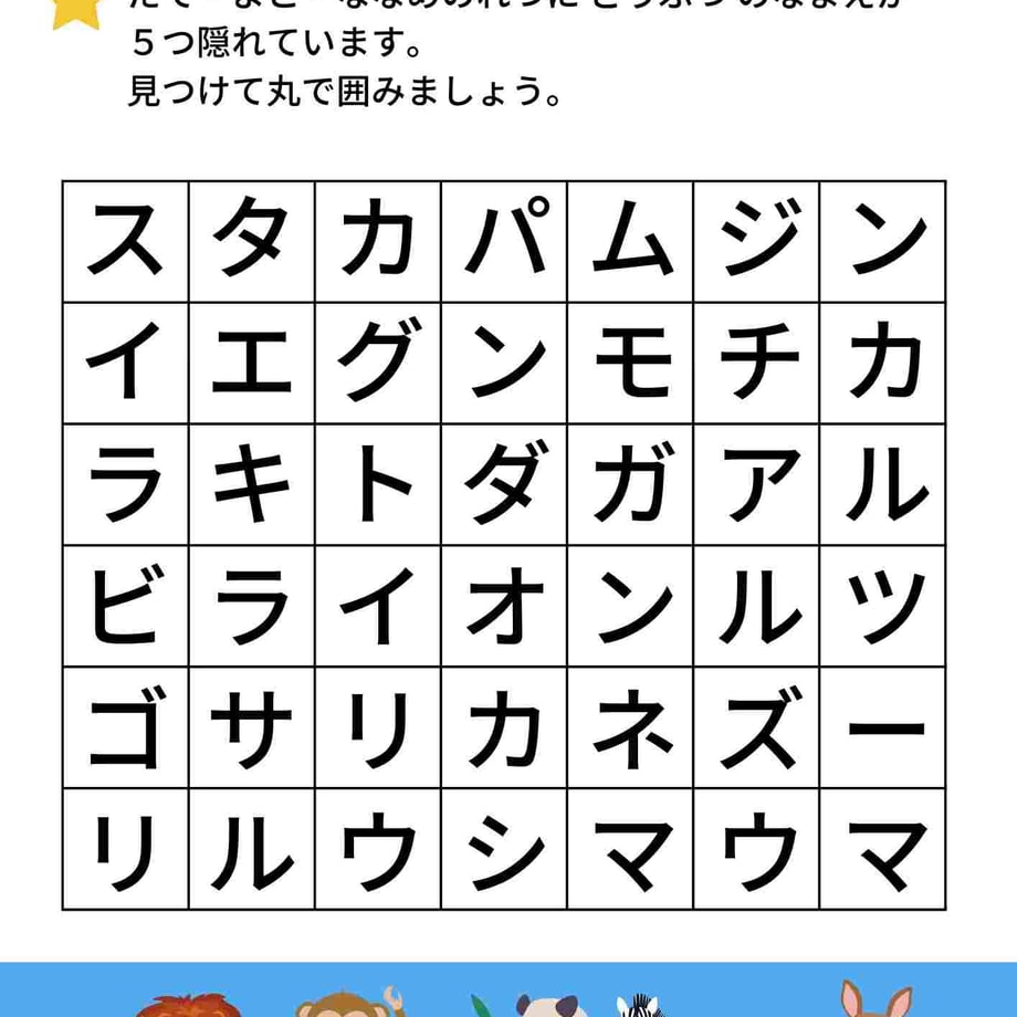 659b74d52514e80943bdacf2