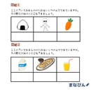 67cfb6c0e1ab373080972533