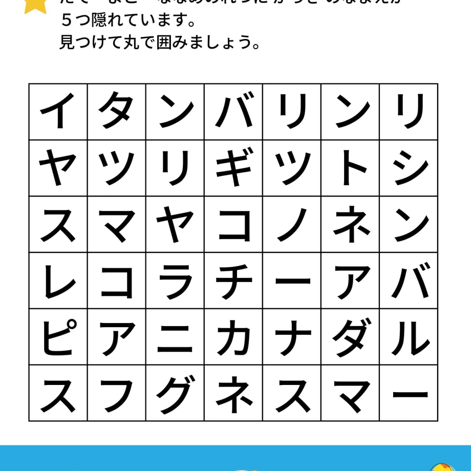 659b74d52514e80943bdacf2