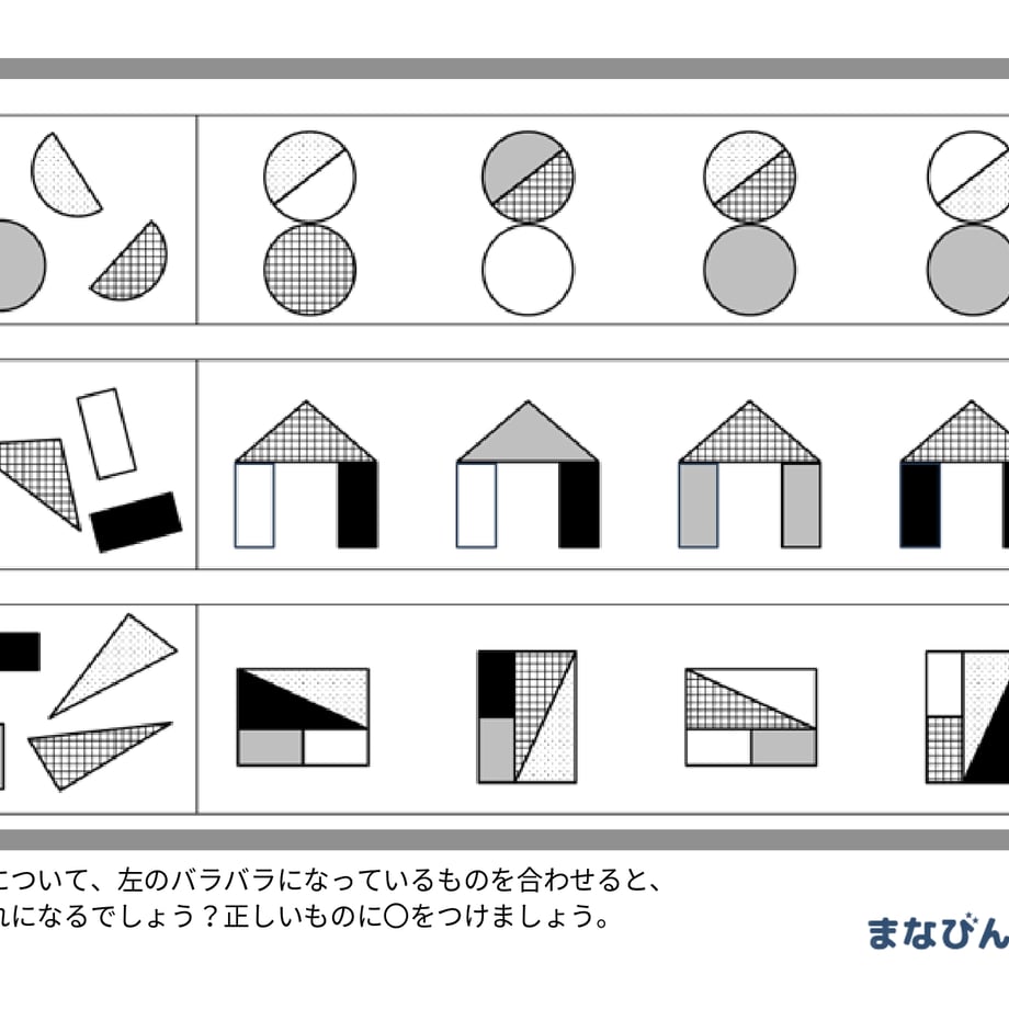 67e62e12be2d1252c2cb85db