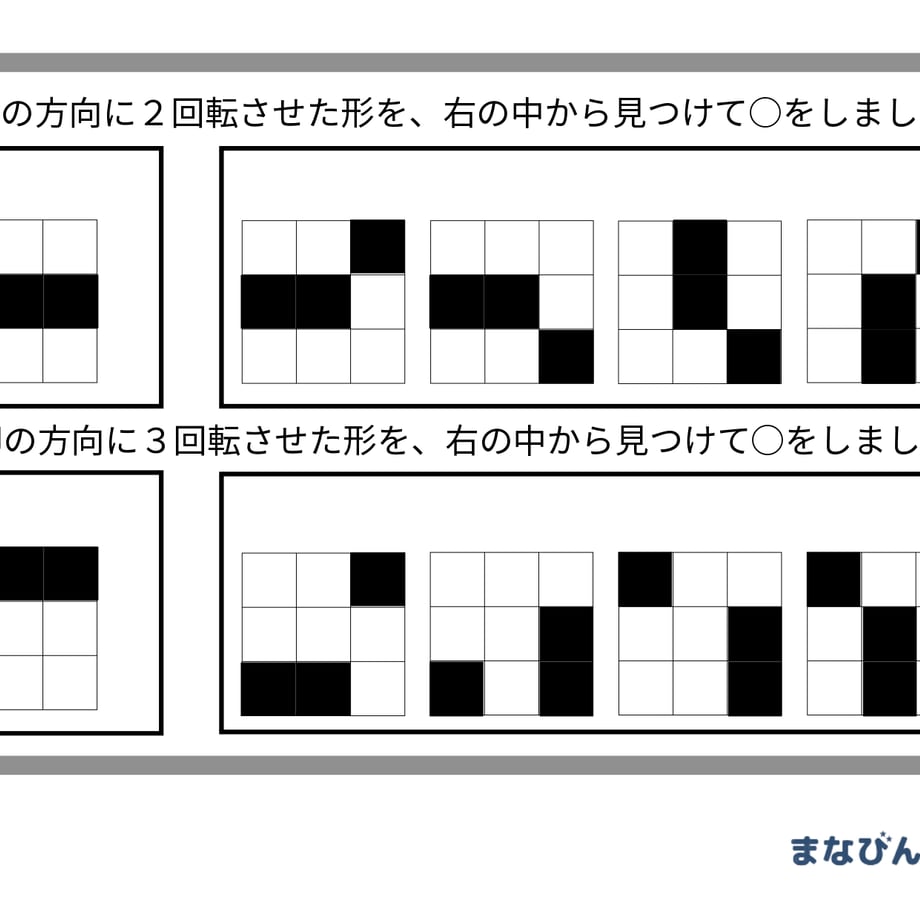 67e63c7ecd3758647f8362cd
