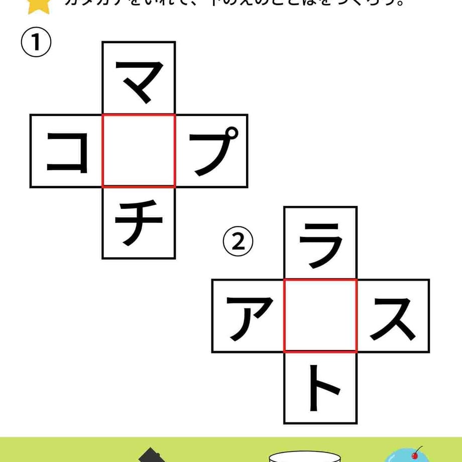 659b79afa517630d325023f2