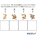 68c8d308e6335d131e2e094a