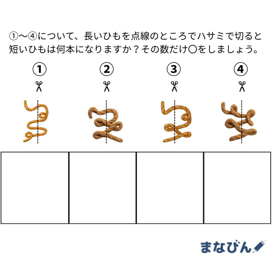 68c8d308e6335d131e2e094a