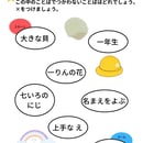 659b7f10d648d1152a108042