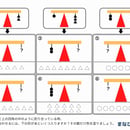 6595698fa269462248e863c2