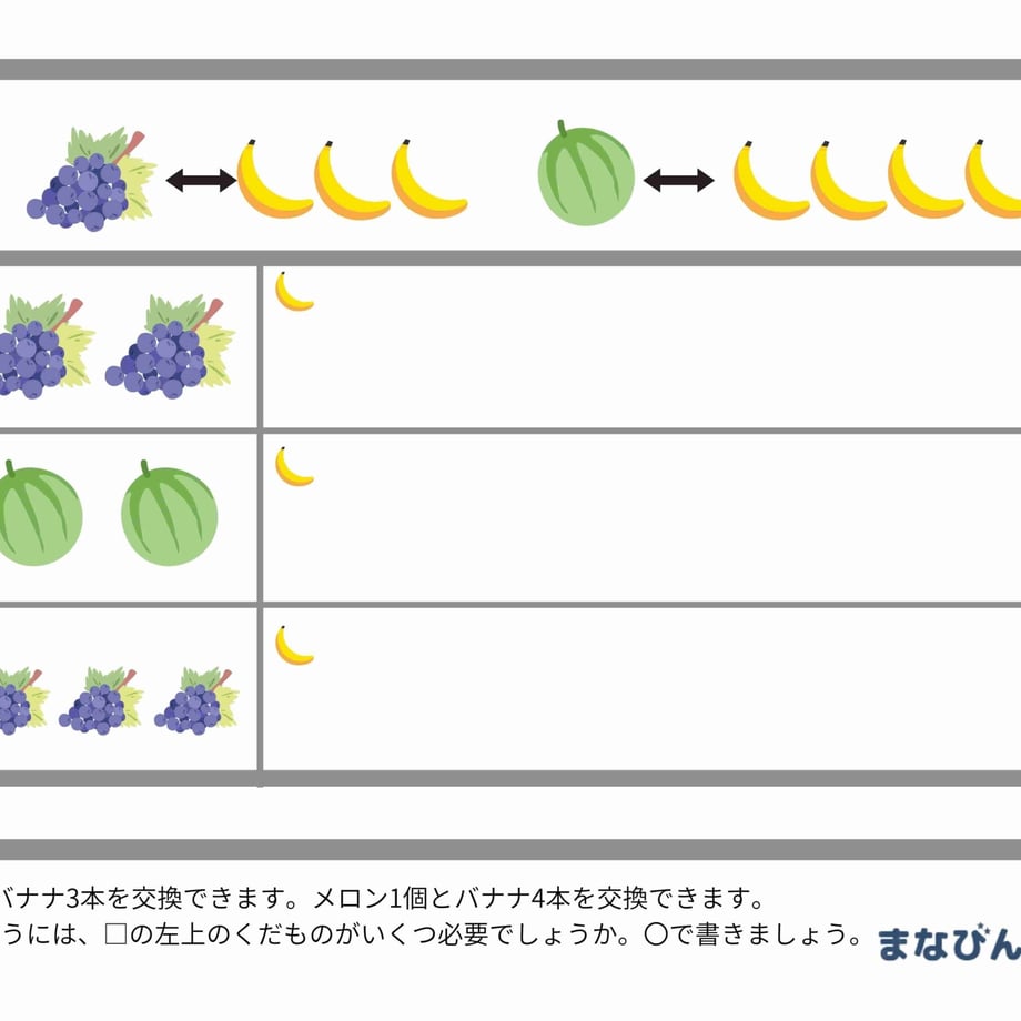 659b61aa23e19007d570258b