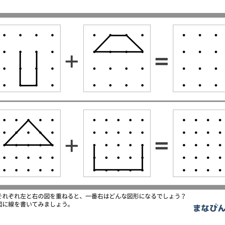 67cfb4a041d5651207d5f0f2