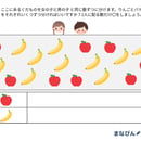 682ed9d9bf1bd0fa67354db2