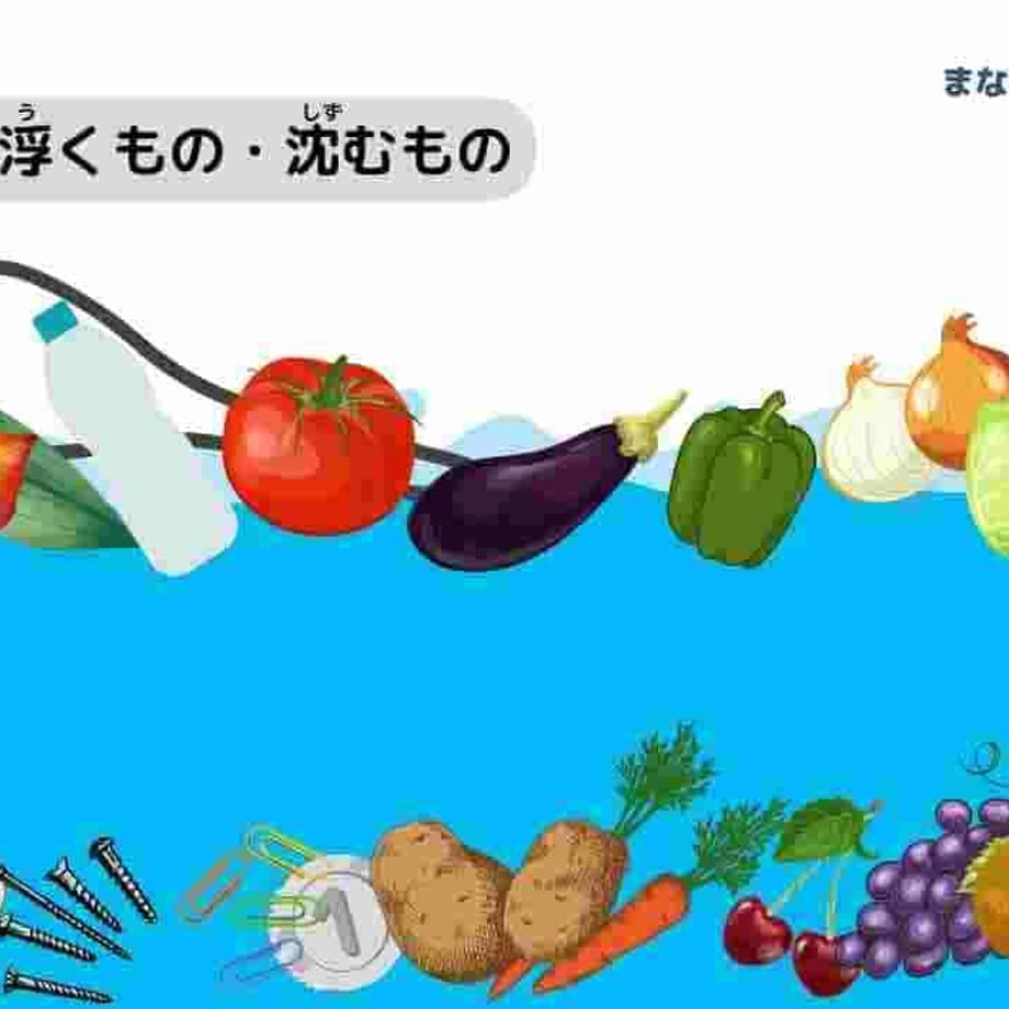 659022039dd50316490ba640