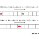 68c8d48fe6335d29522e09f0