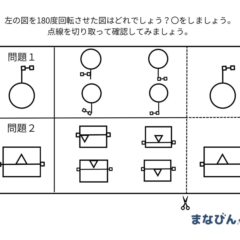 67e638573ee3fdd4a6e27f17