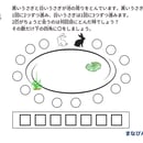 67e6bdd8dacadae113e1792c