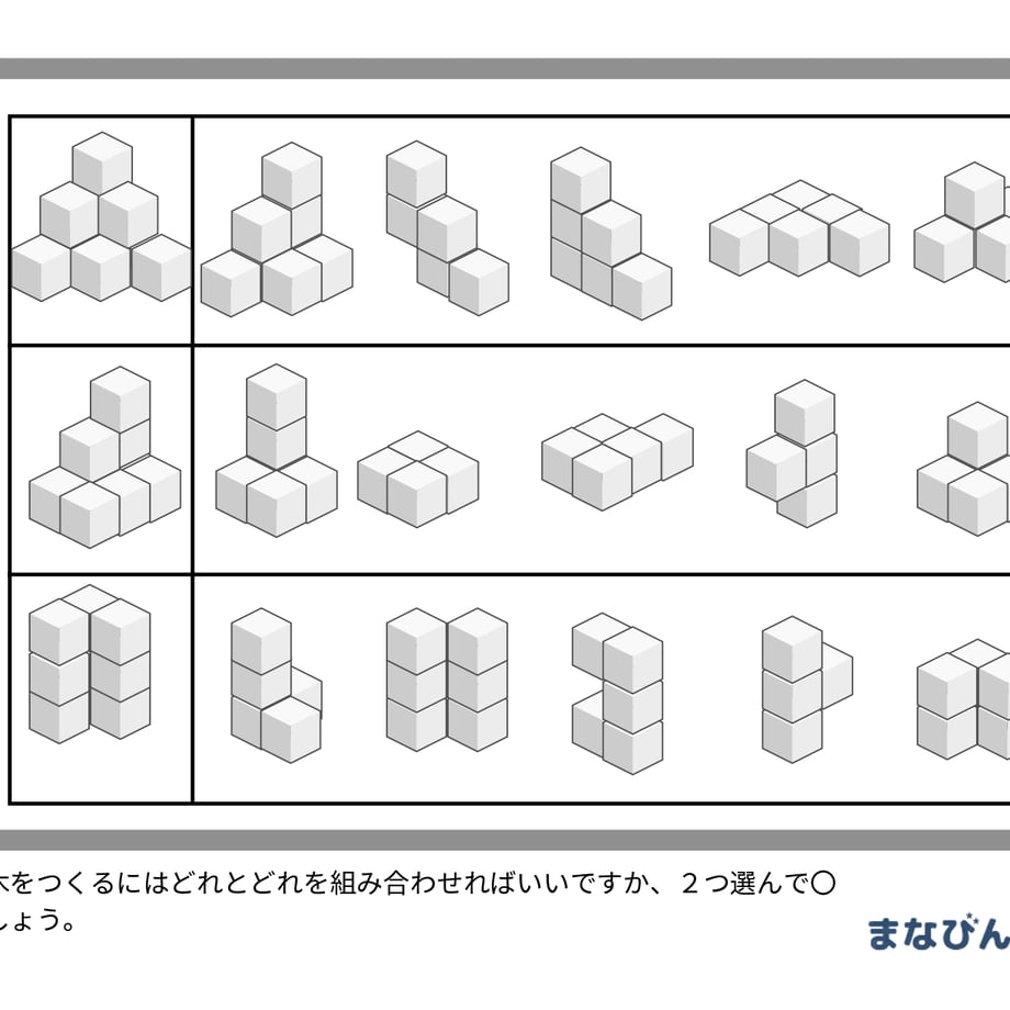 67e635d0f27b522ad336a46c