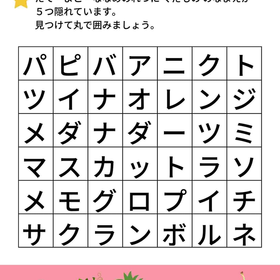 659b74d52514e80943bdacf2