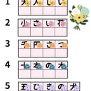 659b80b7a51763115e5022ba