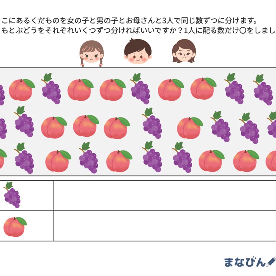 682ed9d9bf1bd0fa67354db2