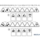 68c8d08824537c0068ae0c99