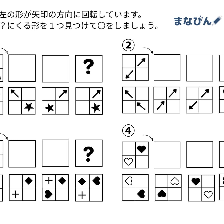 68c8d6b73e68ea39aa219be6
