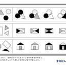 67e62e12be2d1252c2cb85db
