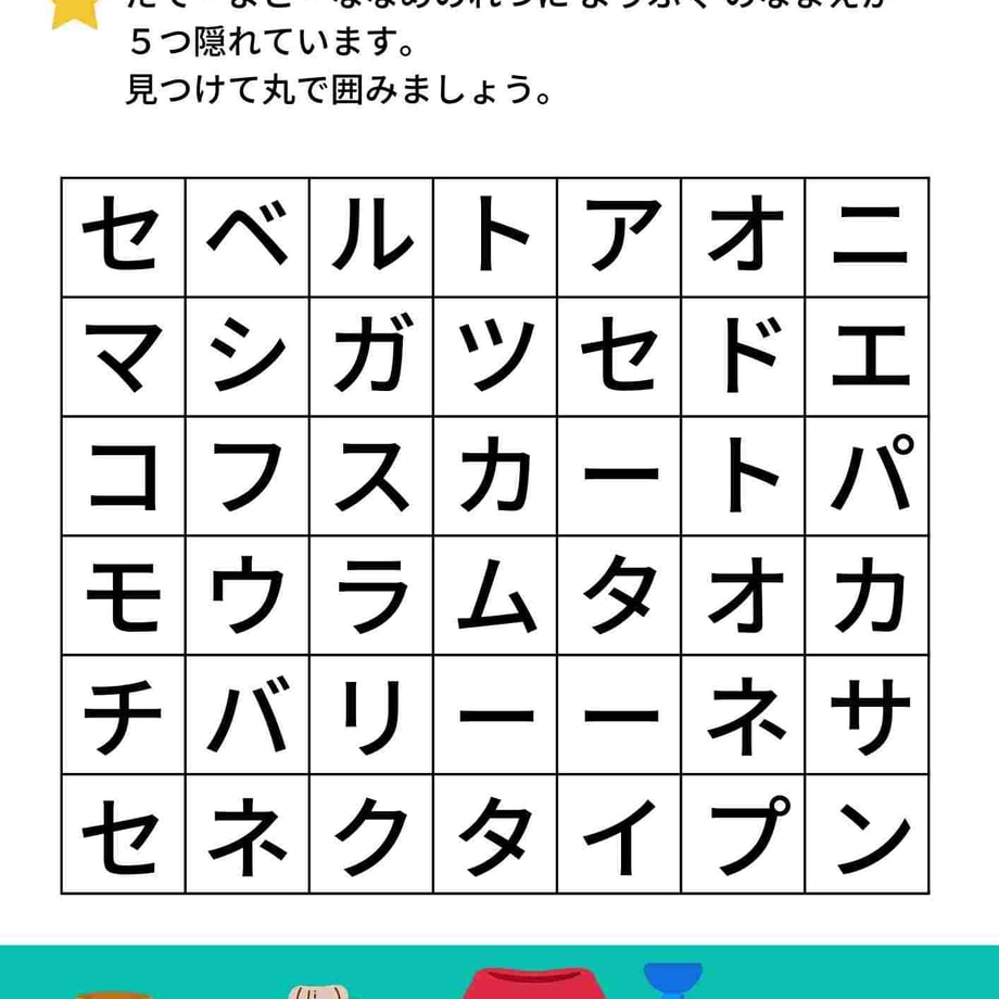 659b74d52514e80943bdacf2