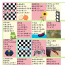 659b65053097d7109205105a