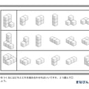 67e635d0f27b522ad336a46c