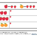 673aadbc75fe890315e78af7