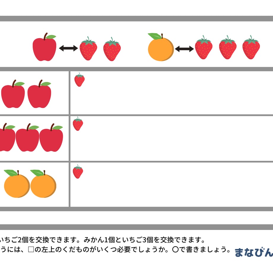 673aadbc75fe890315e78af7