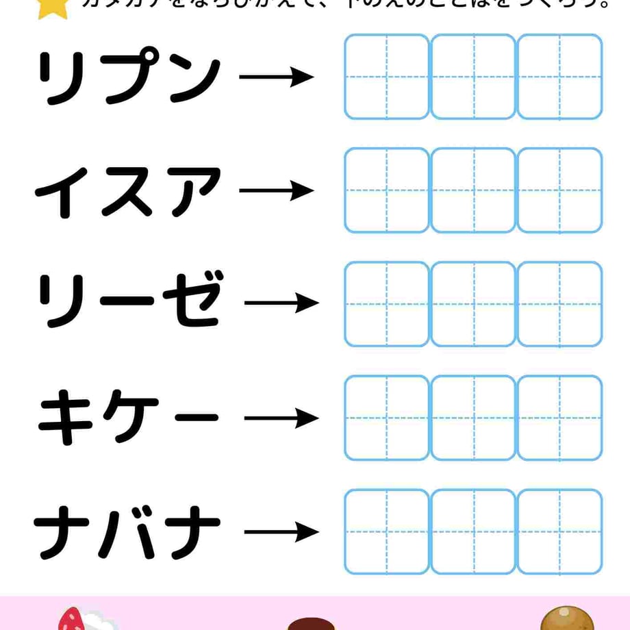 659b761fa517630d8f5021cb