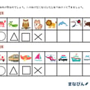 67cfb8072ebc225be59b1d24