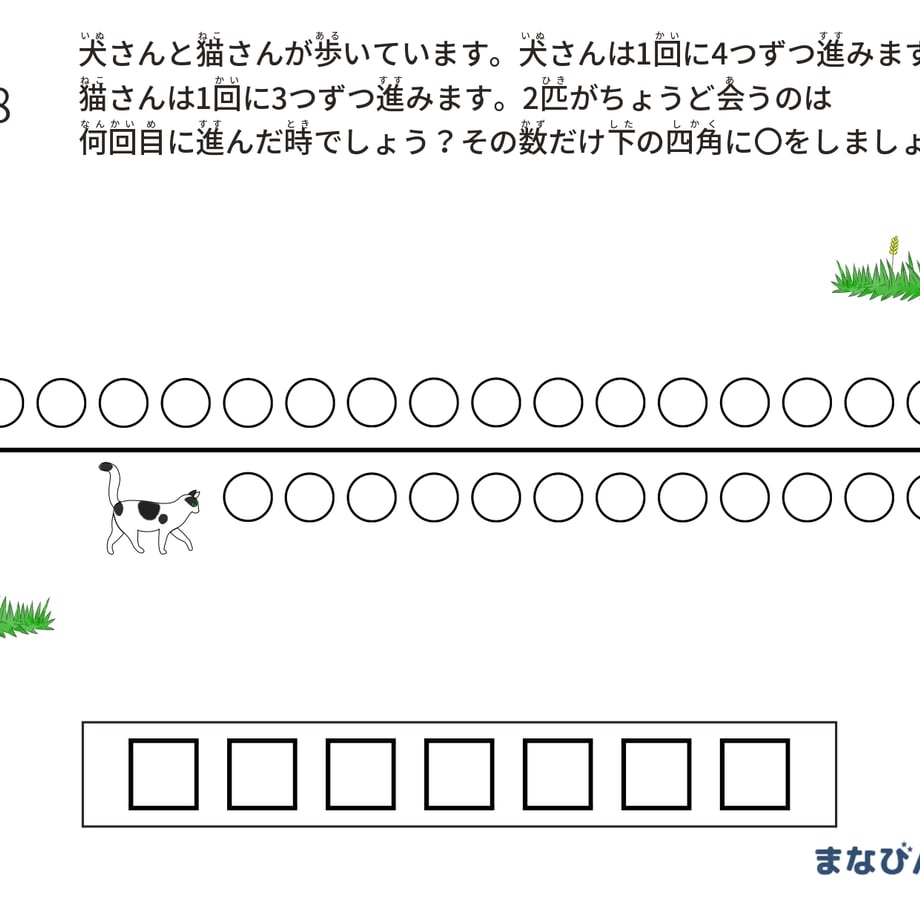 67e6bdd8dacadae113e1792c