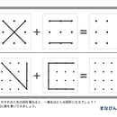 67cfb4a041d5651207d5f0f2