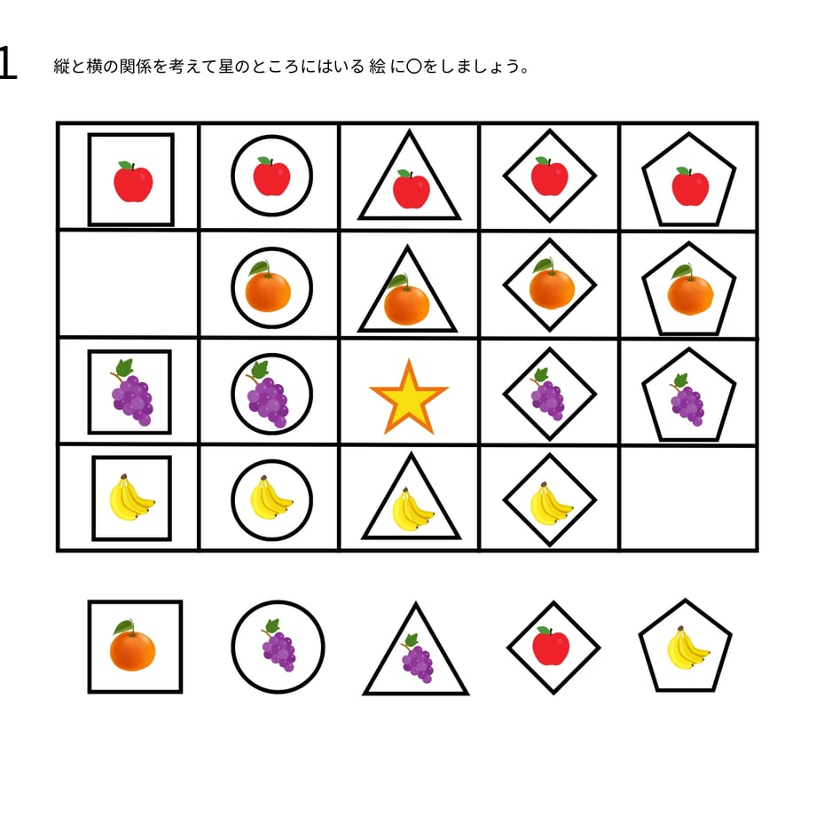 67e6b9fee5f041b2f6a0f396