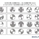 67e6bf18dacadafc3ae17914