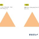 67cfa949b294536ee80f7922