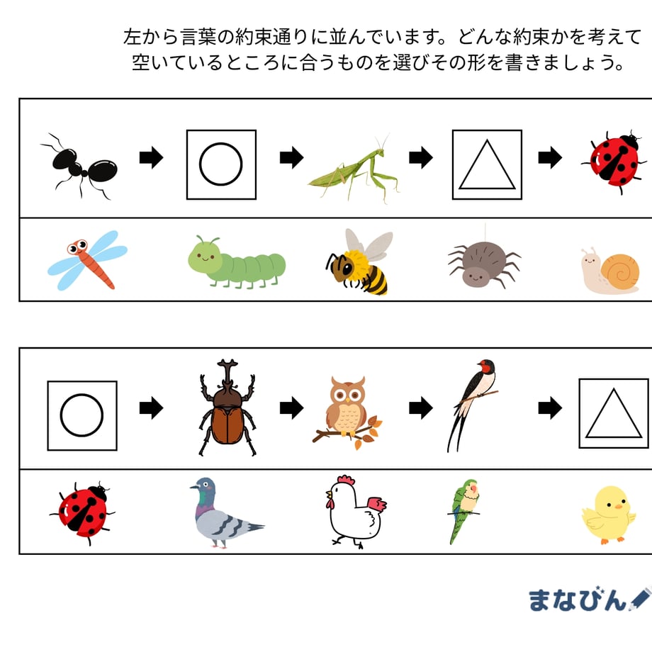 682ec70500e8ad006c244f29