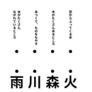 659b8261d648d11655107fd9
