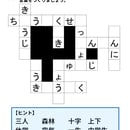 659b7d34a517630fb250228c