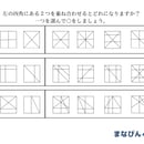 67e62bab3ee3fd4e5ee27f23