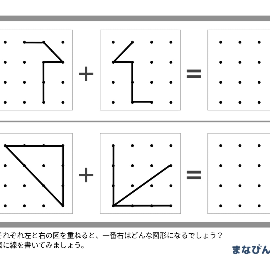 67cfb4a041d5651207d5f0f2